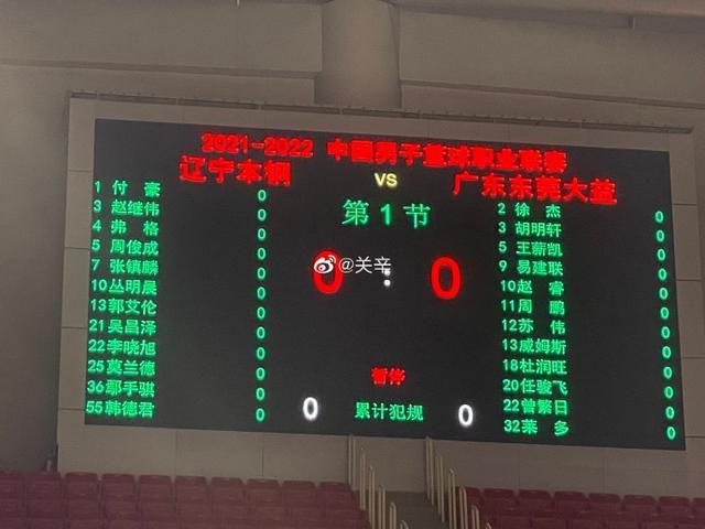 在今天凌晨进行的意甲联赛，罗马主场3-1战胜乌迪内斯。